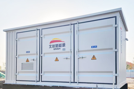 齐齐哈尔预制舱式智能化变电站